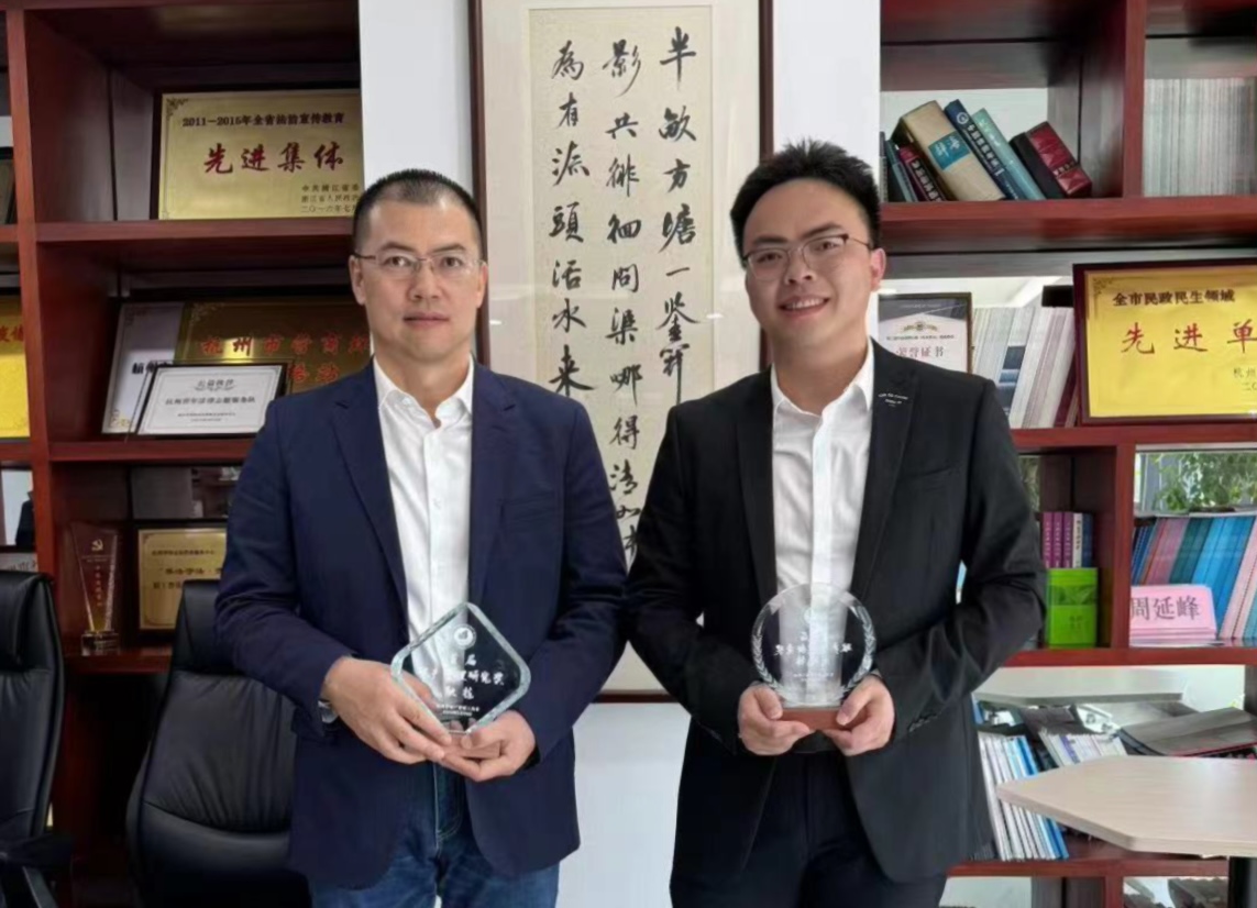 微信图片_20240401202439.jpg 微信图片_20240401202439.jpg