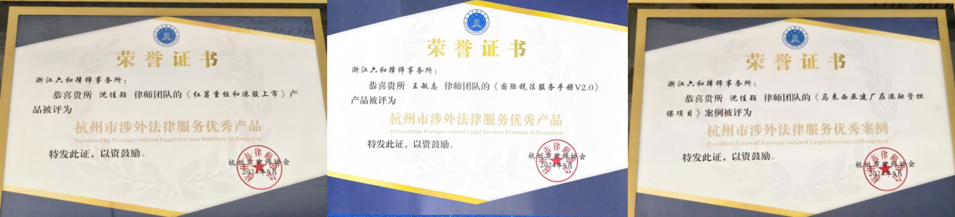 配图3.jpg 配图3.jpg