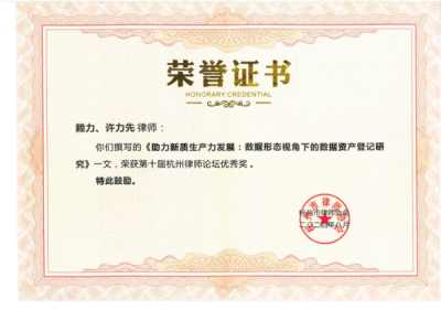 图片 17.png 图片 17.png