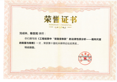 图片 19.png 图片 19.png