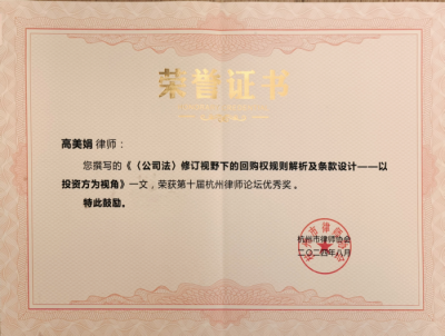 图片 20.png 图片 20.png