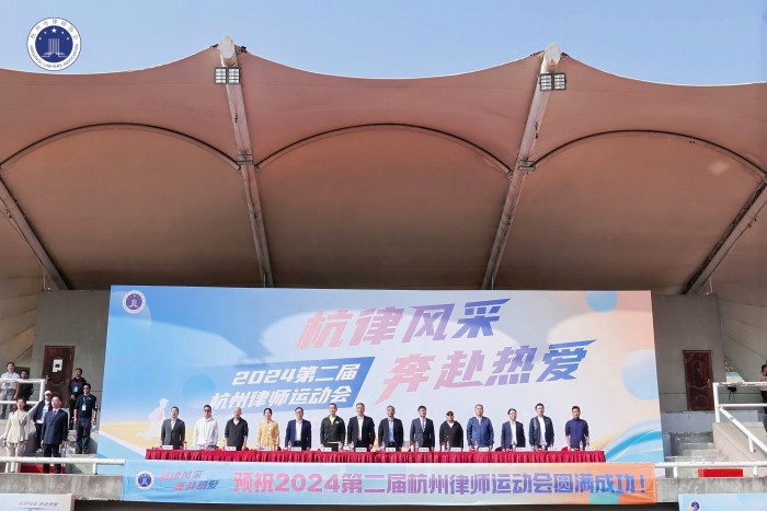 运动会 (37).jpg 运动会 (37).jpg