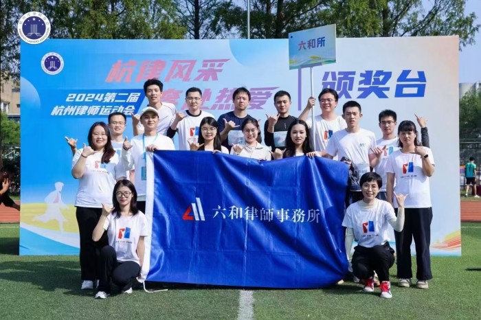 运动会 (86).jpg 运动会 (86).jpg