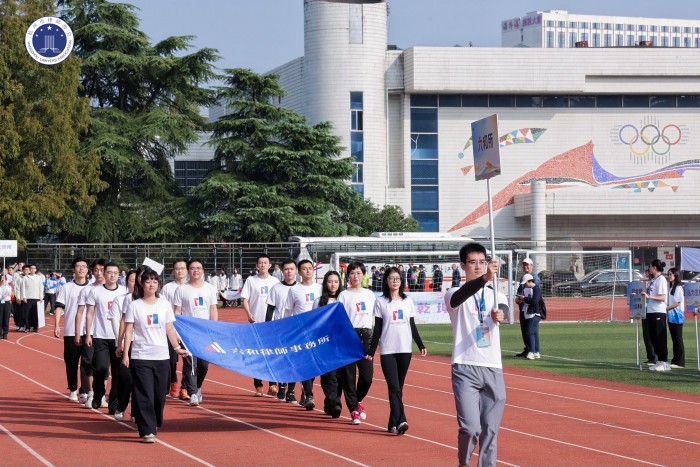 运动会 (29).jpg 运动会 (29).jpg