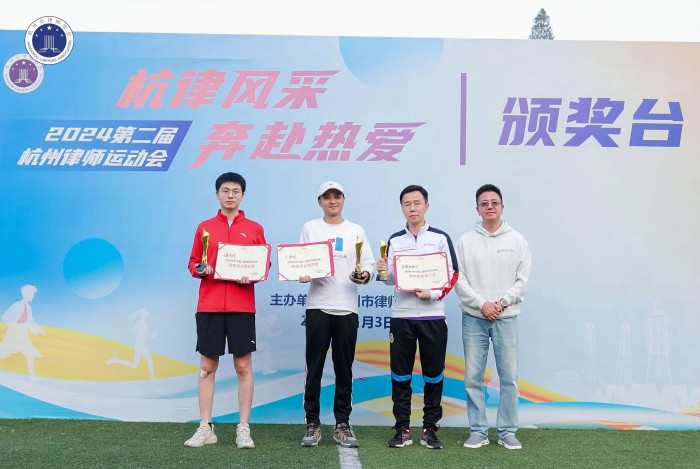 运动会 (88).jpg 运动会 (88).jpg