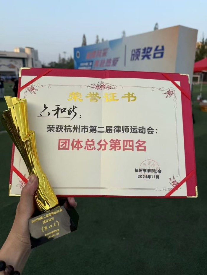 运动会 (91).jpg 运动会 (91).jpg