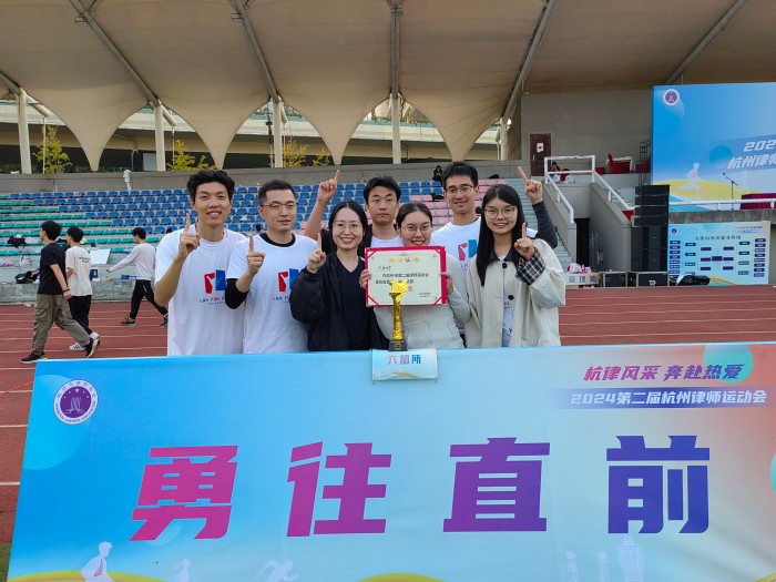 运动会 (92).jpg 运动会 (92).jpg