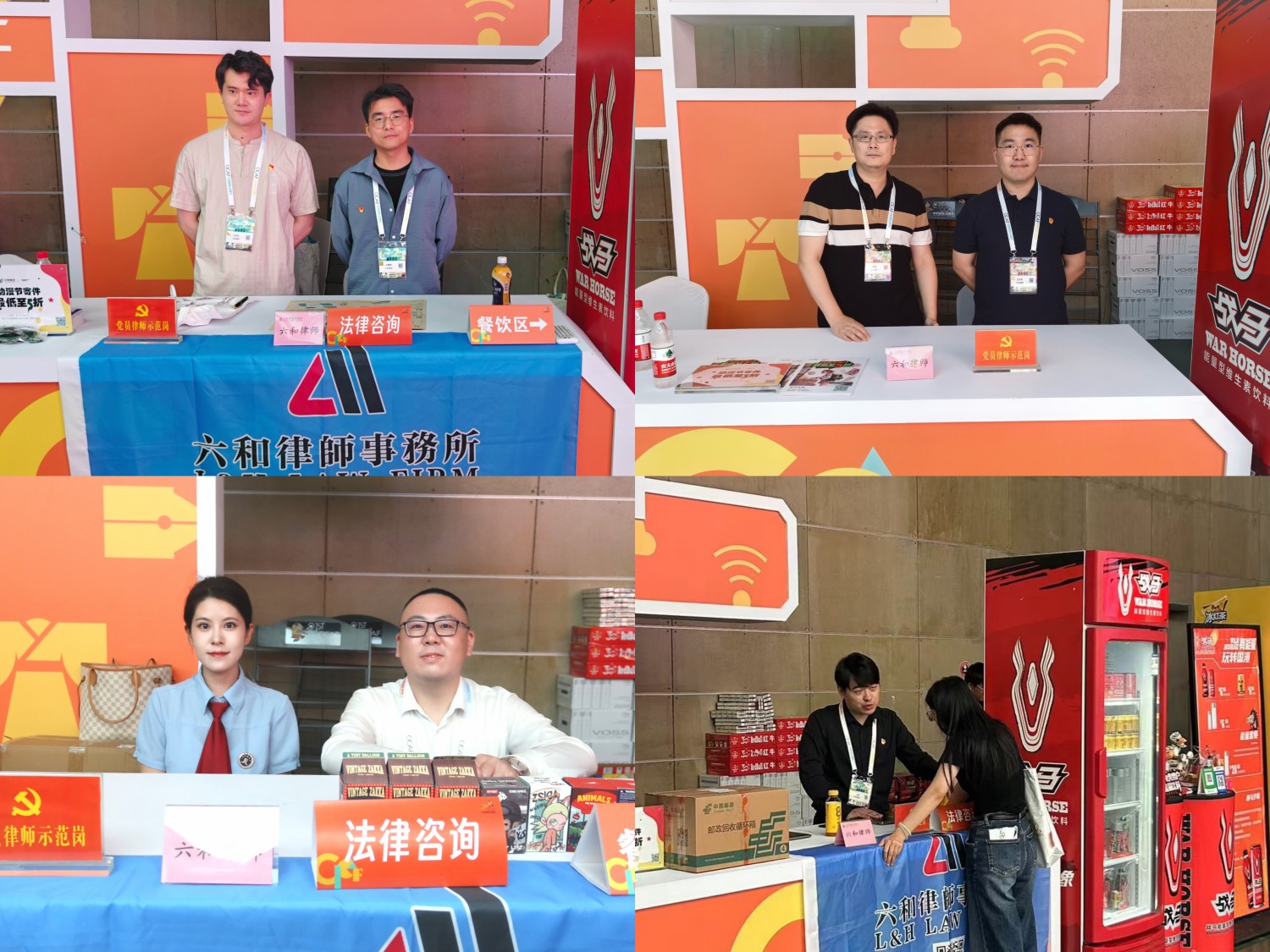 34cd3fe8-ade0-43c9-b67c-937dcf8666e9.jpg 34cd3fe8-ade0-43c9-b67c-937dcf8666e9.jpg