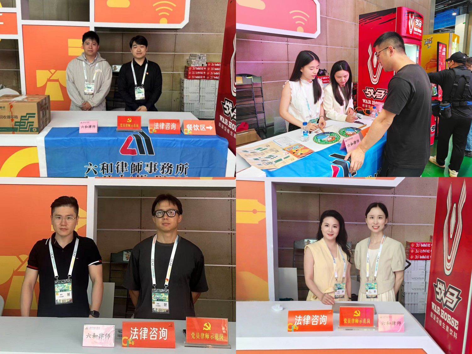 b3caff2f-571d-4b09-893d-ade5760d606d.jpg b3caff2f-571d-4b09-893d-ade5760d606d.jpg