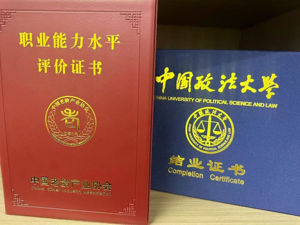 微信图片_20251009153815_748_108.jpg 微信图片_20251009153815_748_108.jpg