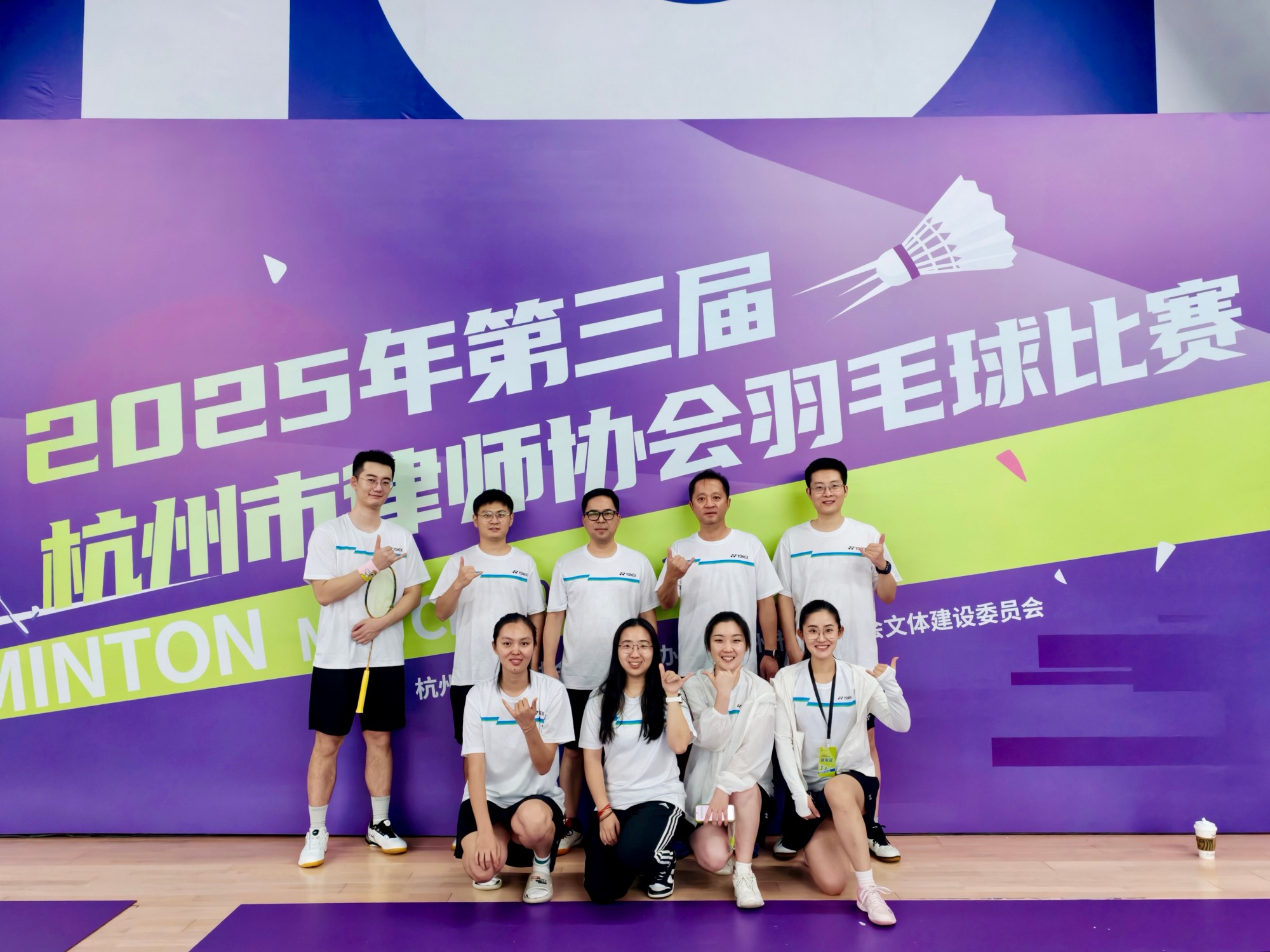 微信图片_20251020163731_4_927.jpg 微信图片_20251020163731_4_927.jpg