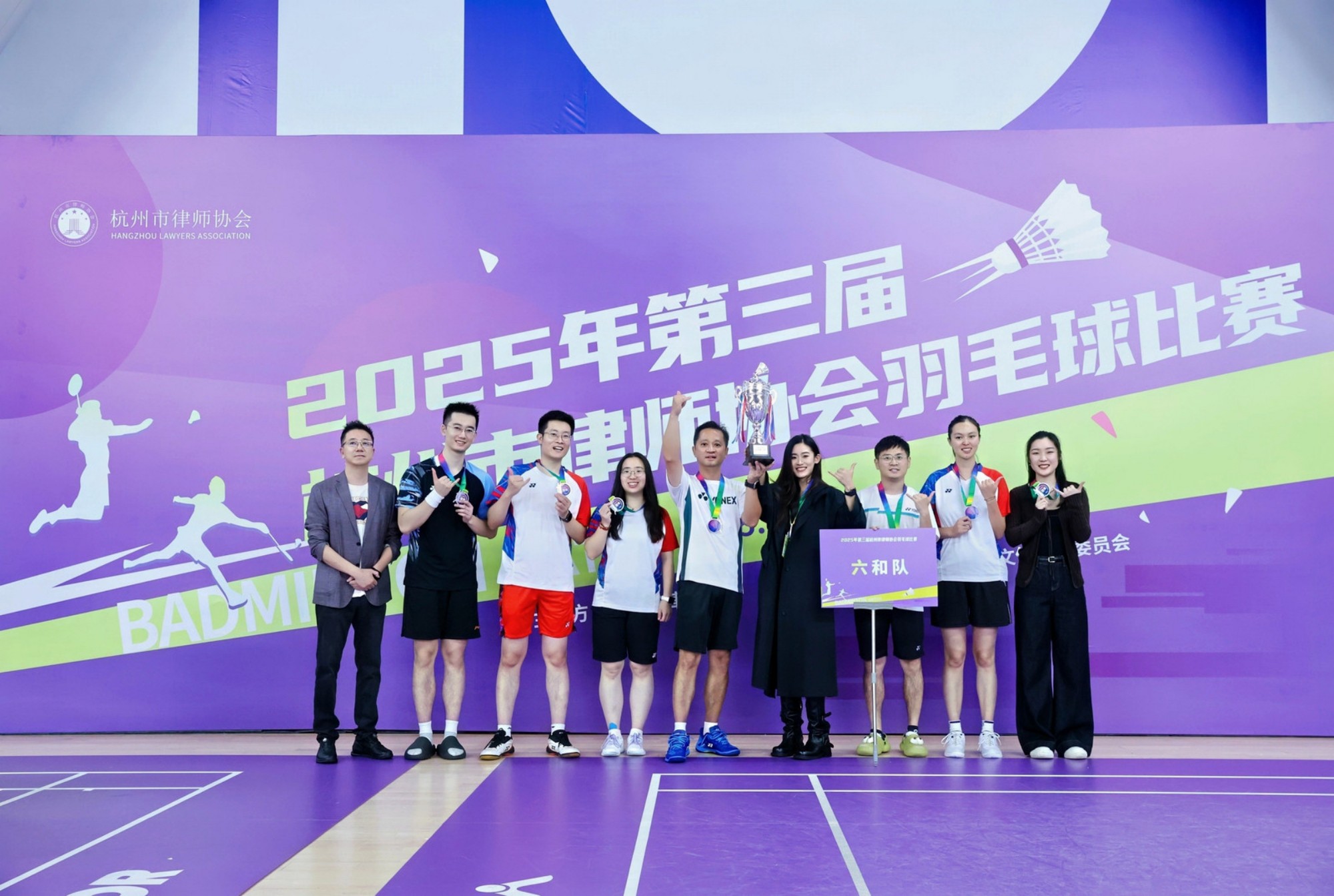 微信图片_20251020163729_3_927.jpg 微信图片_20251020163729_3_927.jpg