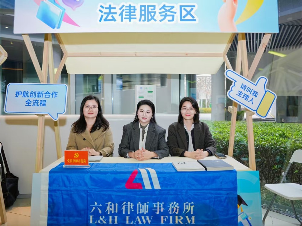 图片 2.jpg 图片 2.jpg