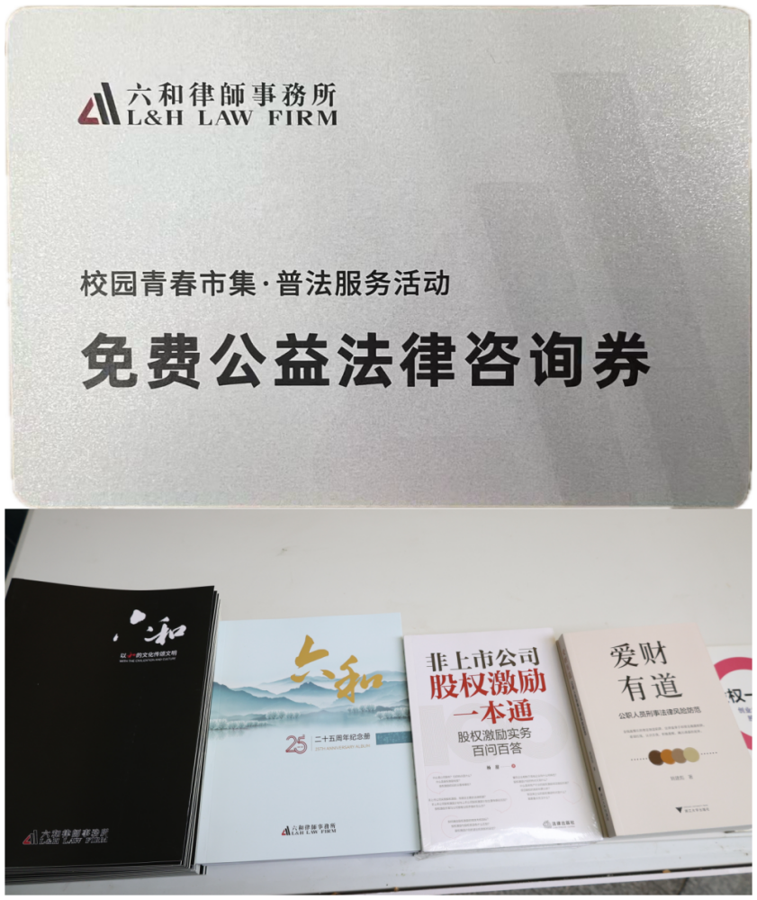 WPS拼图0.png WPS拼图0.png
