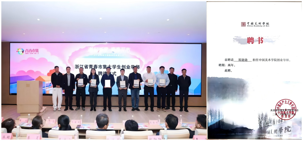 WPS拼图1.png WPS拼图1.png