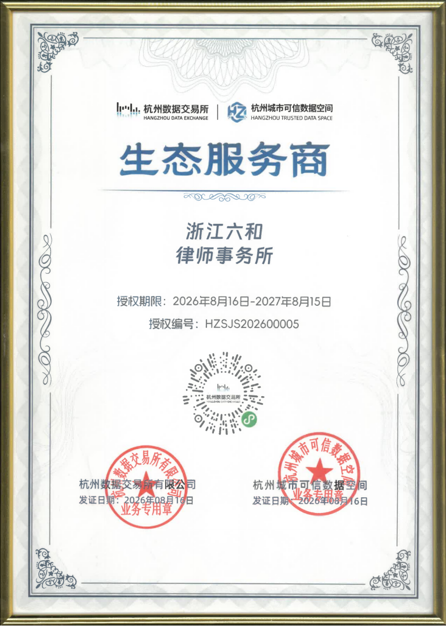 图片1(1).png 图片1(1).png
